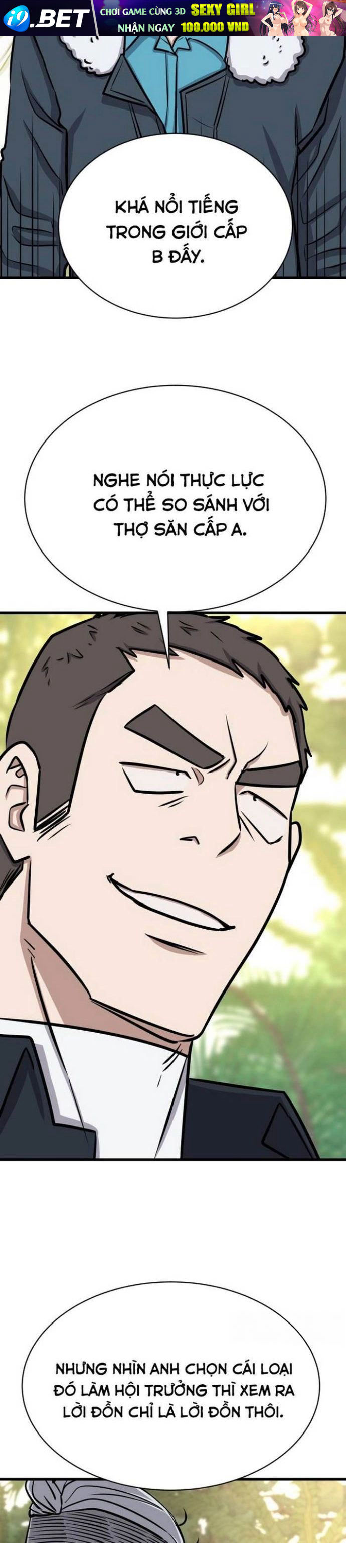 Thợ Săn Huyền Thoại Trẻ Hóa - Chapter 45 - Page 11