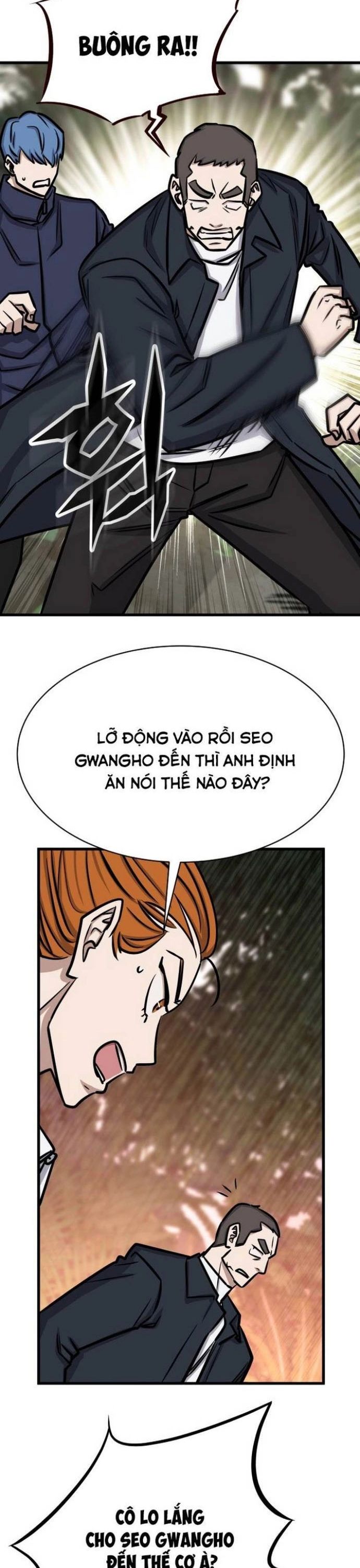 Thợ Săn Huyền Thoại Trẻ Hóa - Chapter 45 - Page 21