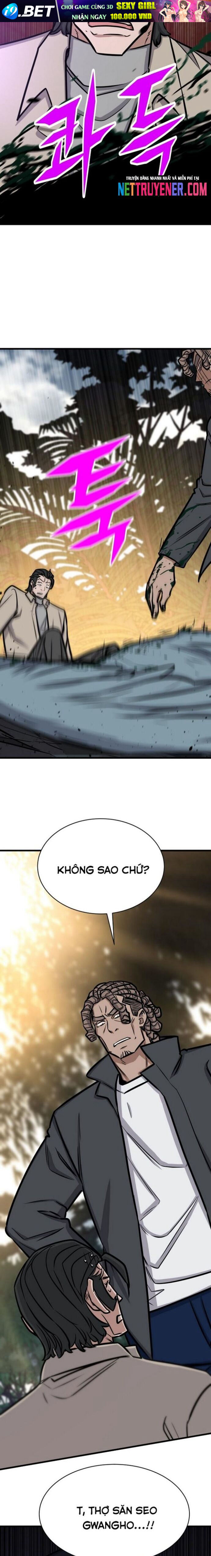 Thợ Săn Huyền Thoại Trẻ Hóa - Chapter 46 - Page 17