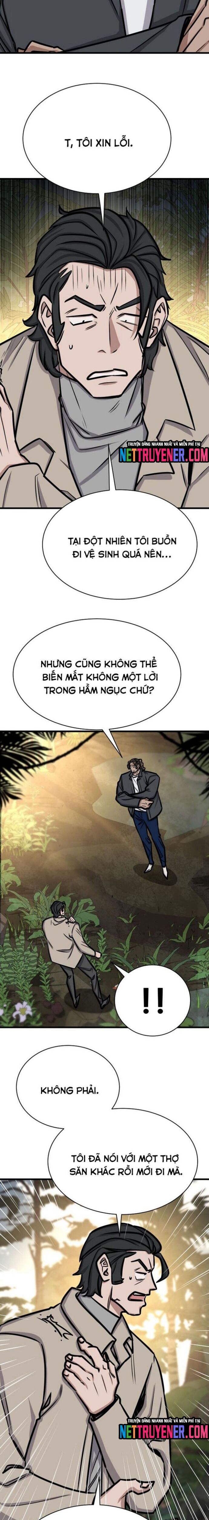 Thợ Săn Huyền Thoại Trẻ Hóa - Chapter 46 - Page 19