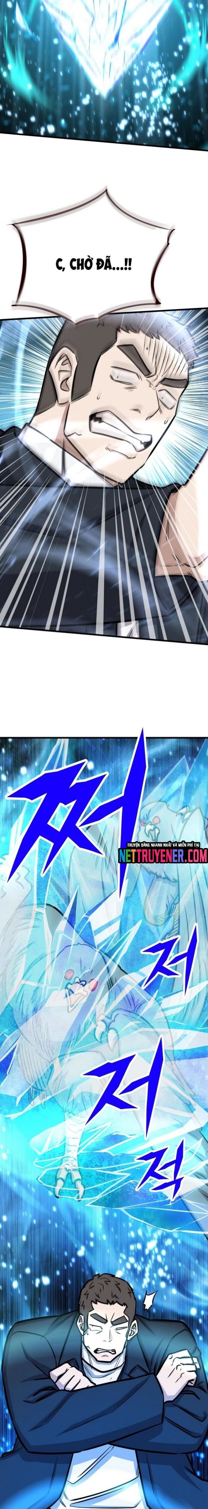 Thợ Săn Huyền Thoại Trẻ Hóa - Chapter 46 - Page 7