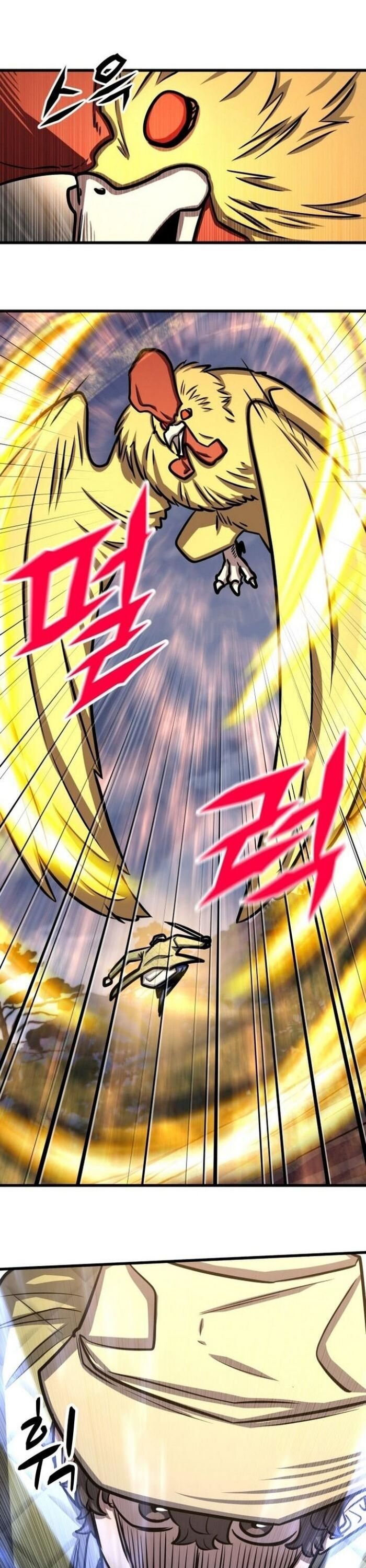 Thợ Săn Huyền Thoại Trẻ Hóa - Chapter 47 - Page 27