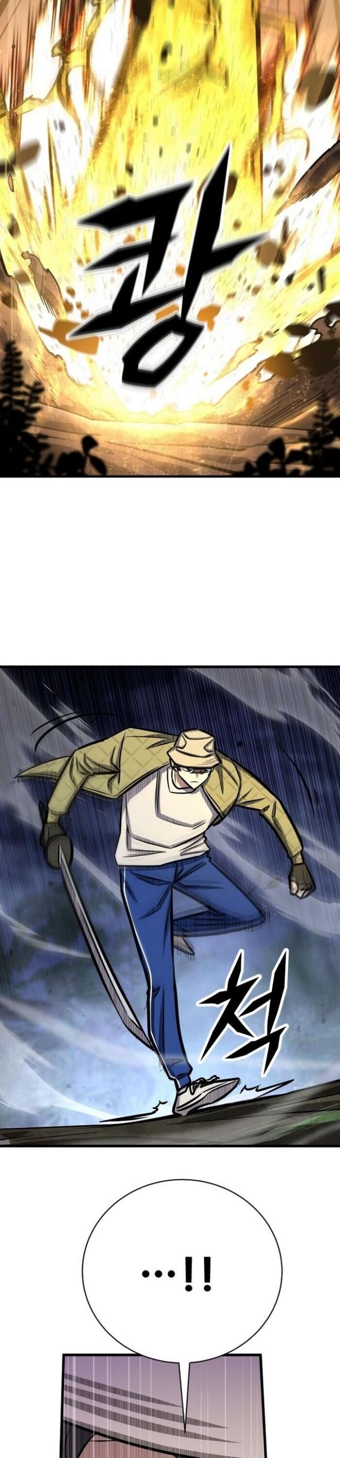 Thợ Săn Huyền Thoại Trẻ Hóa - Chapter 47 - Page 34