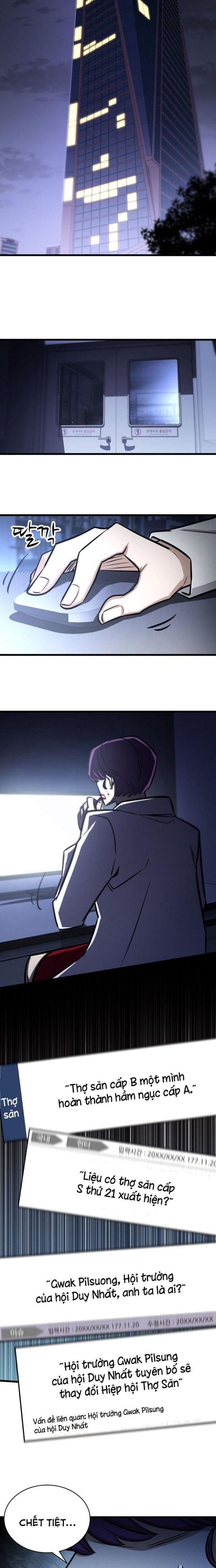 Thợ Săn Huyền Thoại Trẻ Hóa - Chapter 48 - Page 24