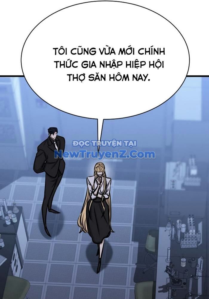 Thợ Săn Huyền Thoại Trẻ Hóa - Chapter 49 - Page 21