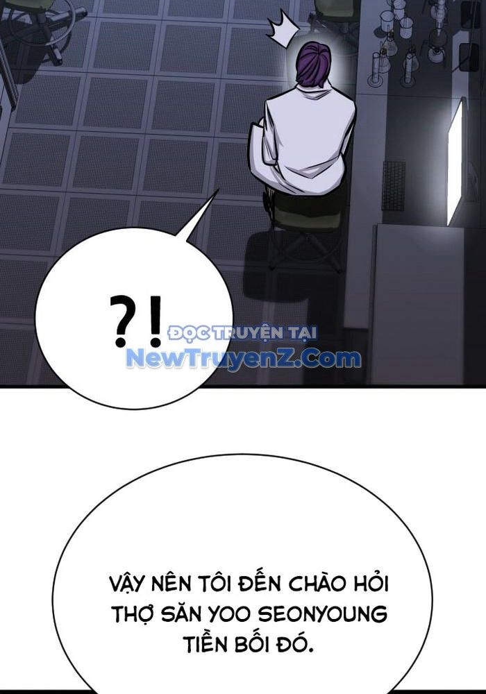 Thợ Săn Huyền Thoại Trẻ Hóa - Chapter 49 - Page 22