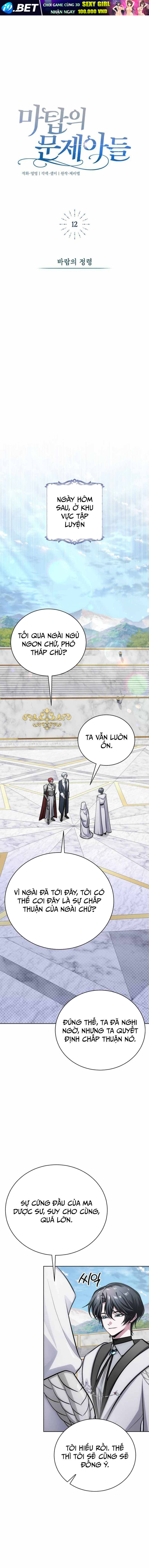 Đứa Trẻ Dị Biệt Của Tháp Phép Thuật - Chapter 12 - Page 6