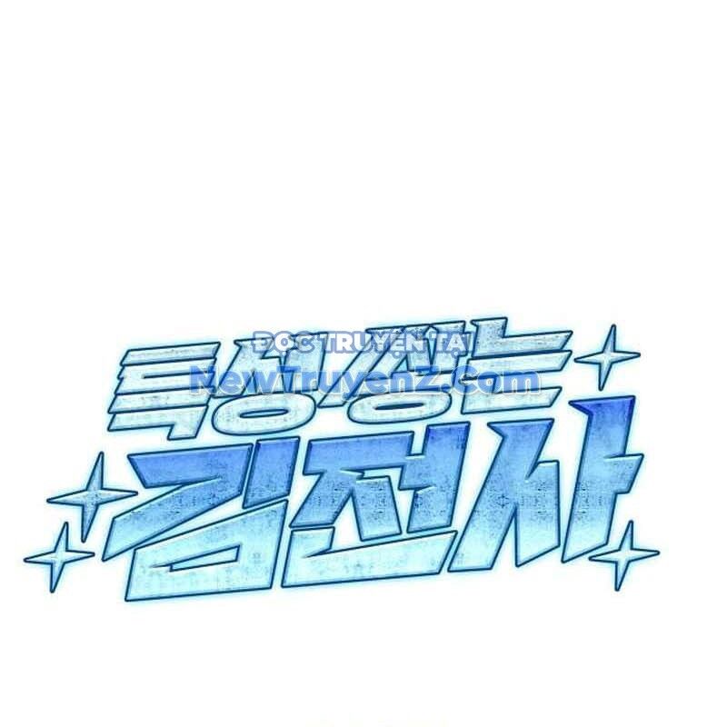 Kim Chiến Sĩ: Hành Trình Xây Dựng Đặc Tính - Chapter 40 - Page 44