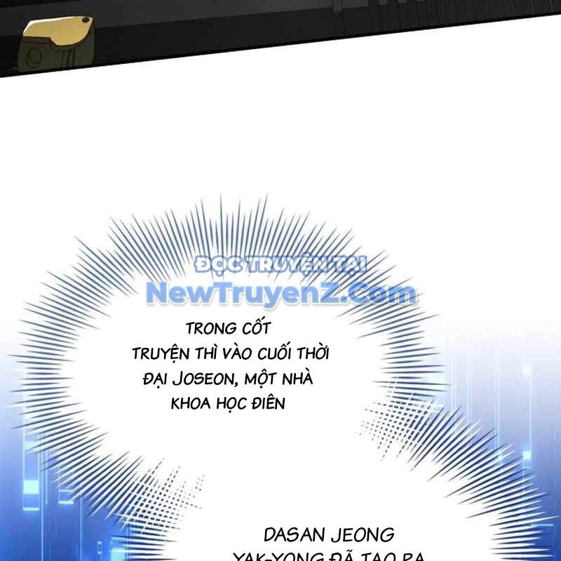 Kim Chiến Sĩ: Hành Trình Xây Dựng Đặc Tính - Chapter 40 - Page 82