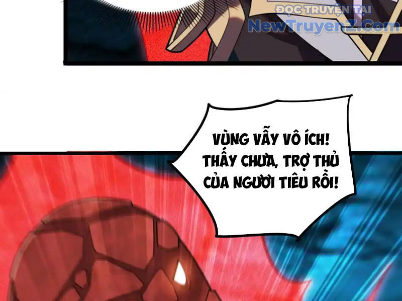 Huyễn Thú Của Ta Có Thể Tiến Hoá Vô Hạn - Chapter 31 - Page 11