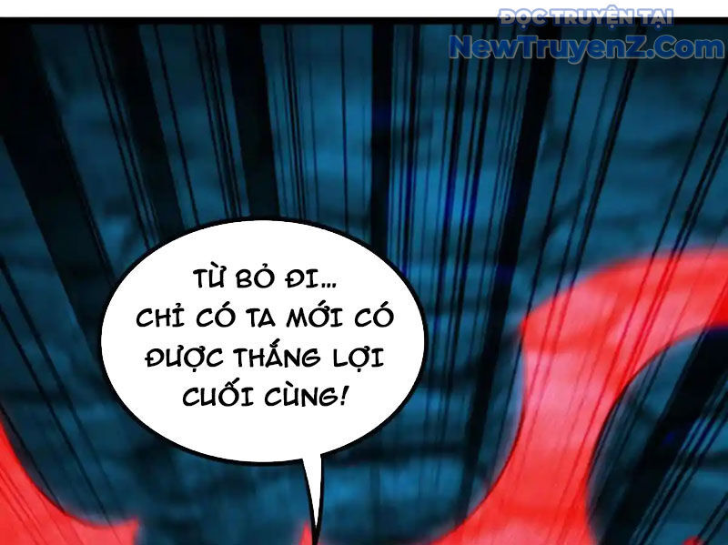 Huyễn Thú Của Ta Có Thể Tiến Hoá Vô Hạn - Chapter 31 - Page 3