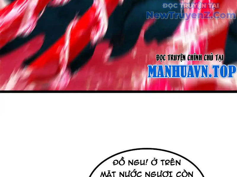 Huyễn Thú Của Ta Có Thể Tiến Hoá Vô Hạn - Chapter 31 - Page 35