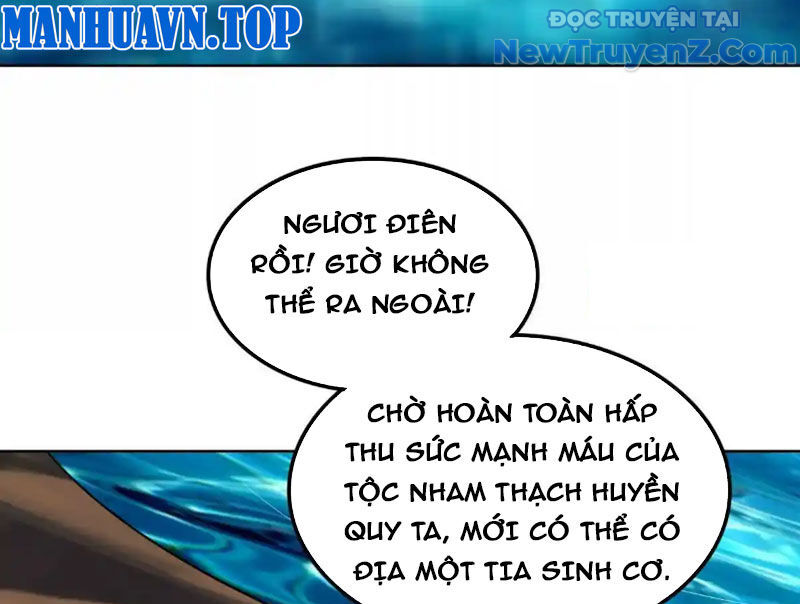 Huyễn Thú Của Ta Có Thể Tiến Hoá Vô Hạn - Chapter 32 - Page 111