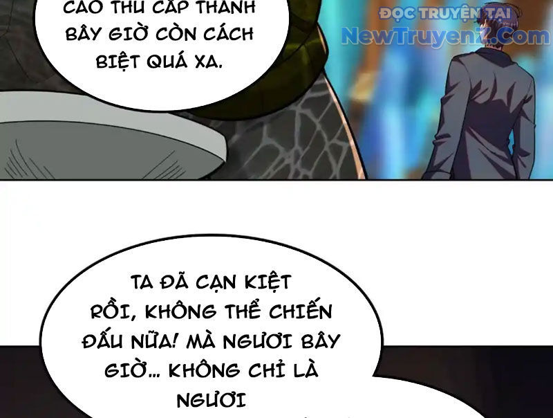 Huyễn Thú Của Ta Có Thể Tiến Hoá Vô Hạn - Chapter 32 - Page 117