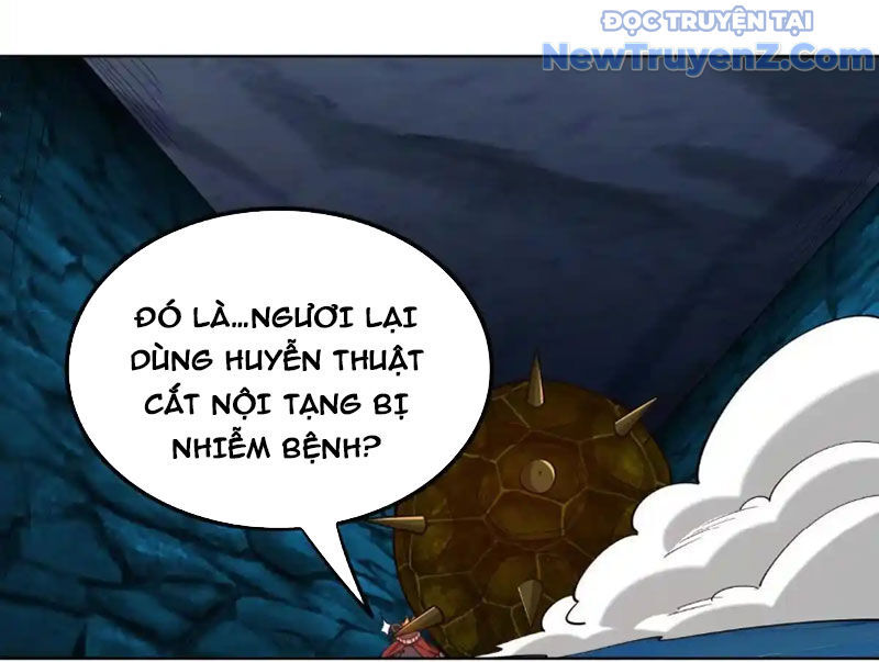 Huyễn Thú Của Ta Có Thể Tiến Hoá Vô Hạn - Chapter 32 - Page 68