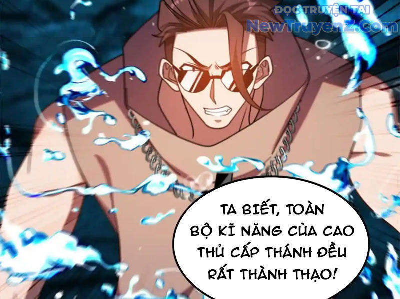 Huyễn Thú Của Ta Có Thể Tiến Hoá Vô Hạn - Chapter 33 - Page 100
