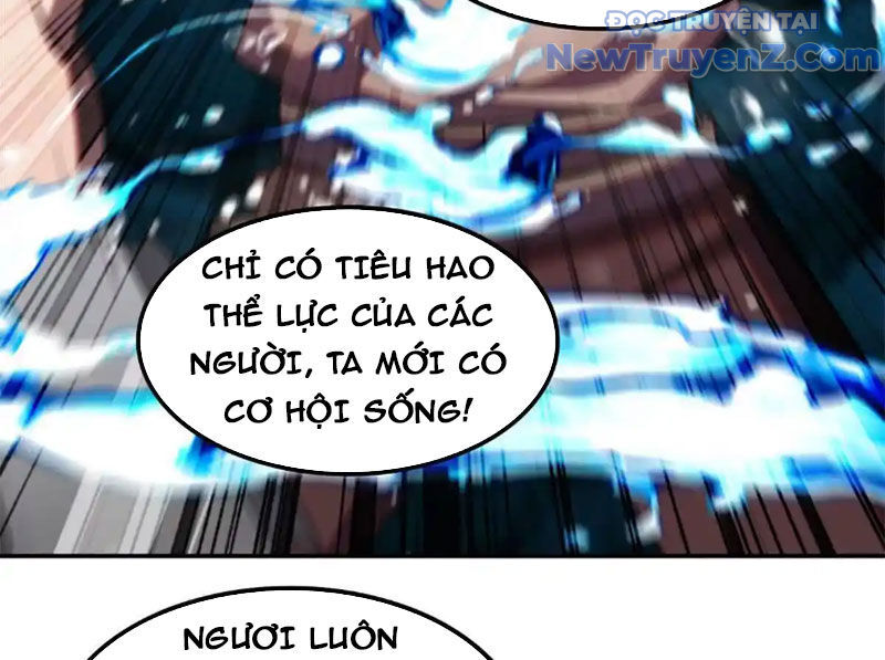 Huyễn Thú Của Ta Có Thể Tiến Hoá Vô Hạn - Chapter 33 - Page 101