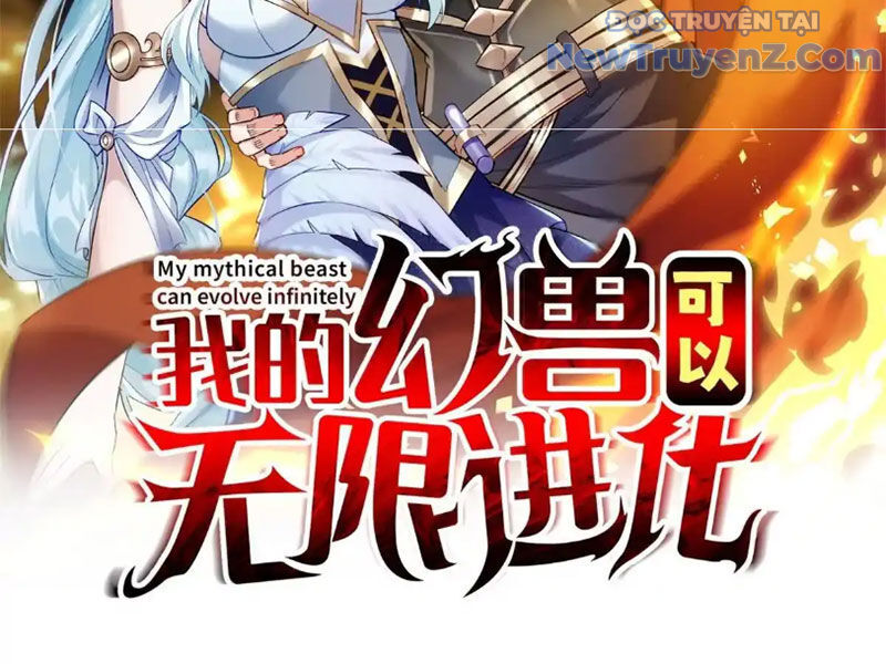 Huyễn Thú Của Ta Có Thể Tiến Hoá Vô Hạn - Chapter 33 - Page 4