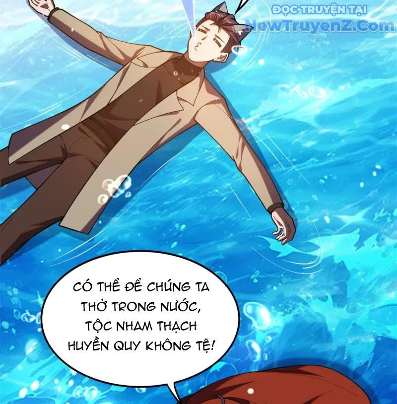 Huyễn Thú Của Ta Có Thể Tiến Hoá Vô Hạn - Chapter 35 - Page 26