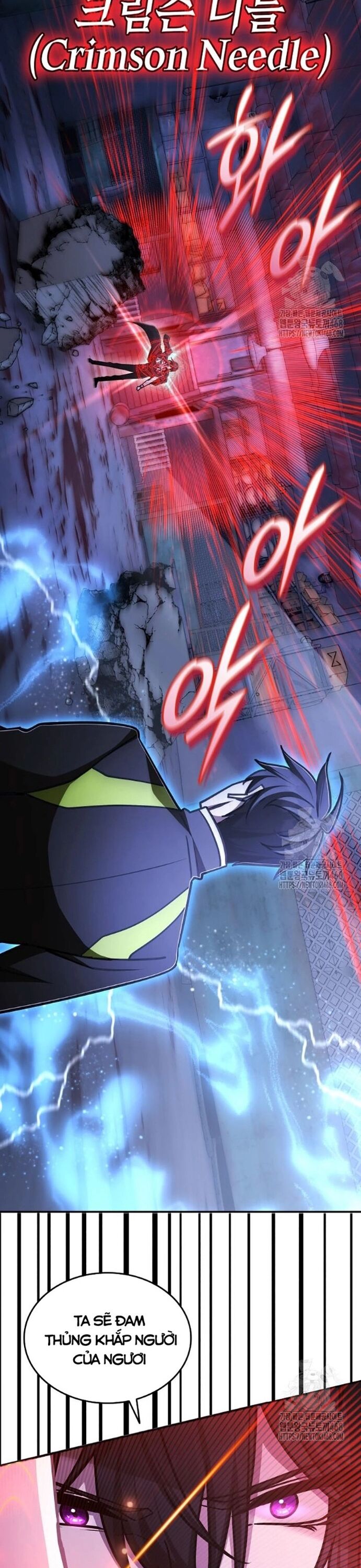 Đăng Ký Kênh Siêu Phàm - Chapter 56 - Page 21