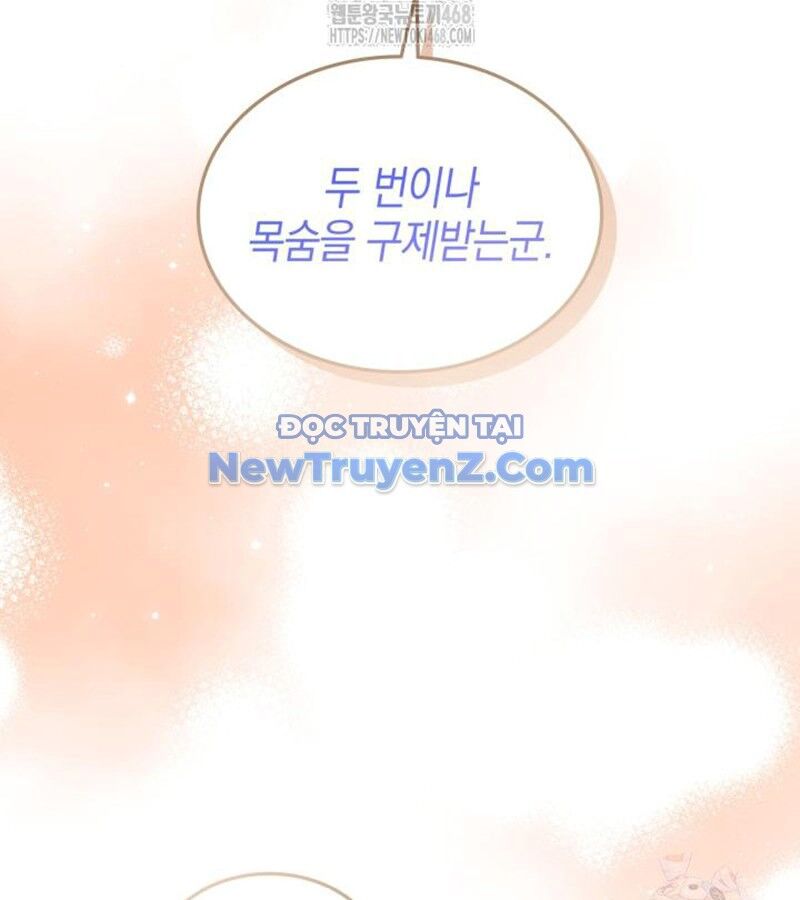 Đăng Ký Kênh Siêu Phàm - Chapter 60 - Page 102