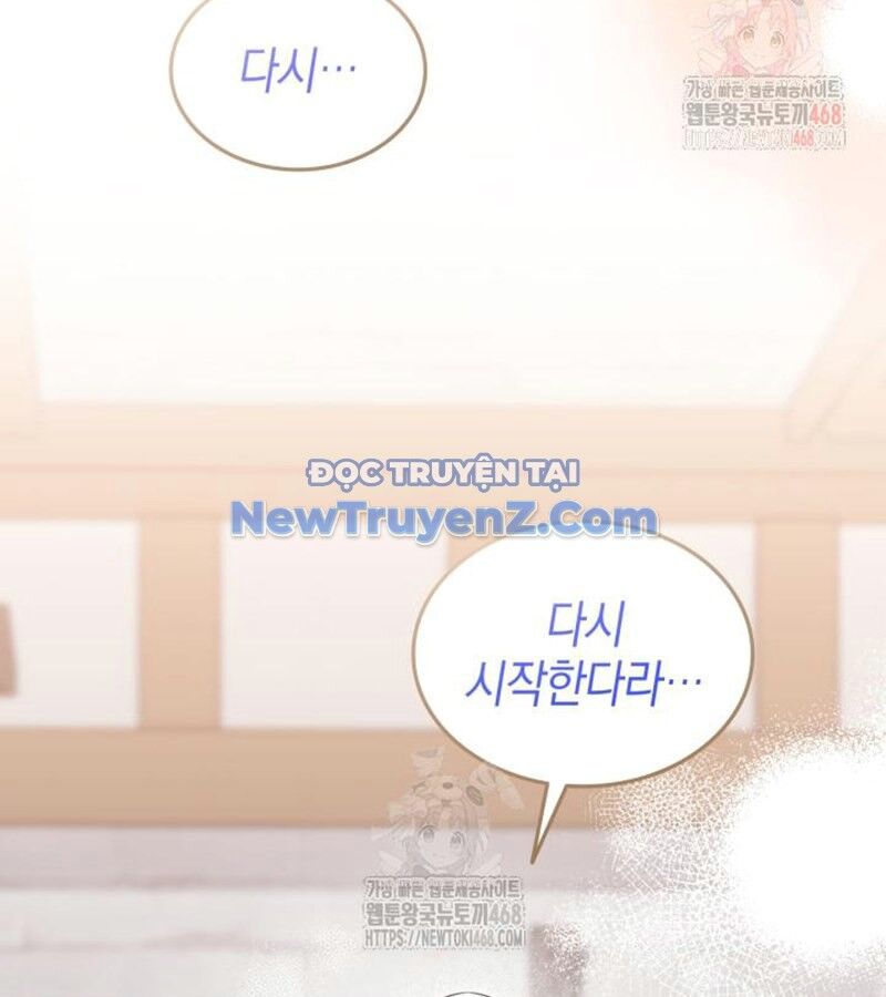 Đăng Ký Kênh Siêu Phàm - Chapter 60 - Page 103