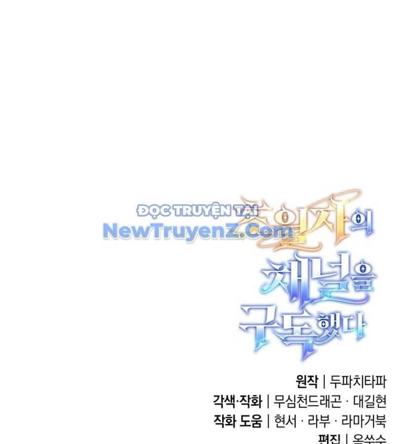 Đăng Ký Kênh Siêu Phàm - Chapter 60 - Page 173