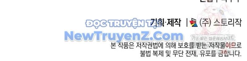 Đăng Ký Kênh Siêu Phàm - Chapter 60 - Page 174