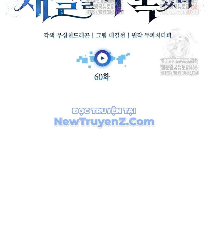 Đăng Ký Kênh Siêu Phàm - Chapter 60 - Page 25