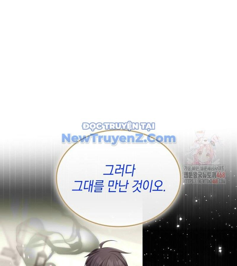 Đăng Ký Kênh Siêu Phàm - Chapter 60 - Page 59