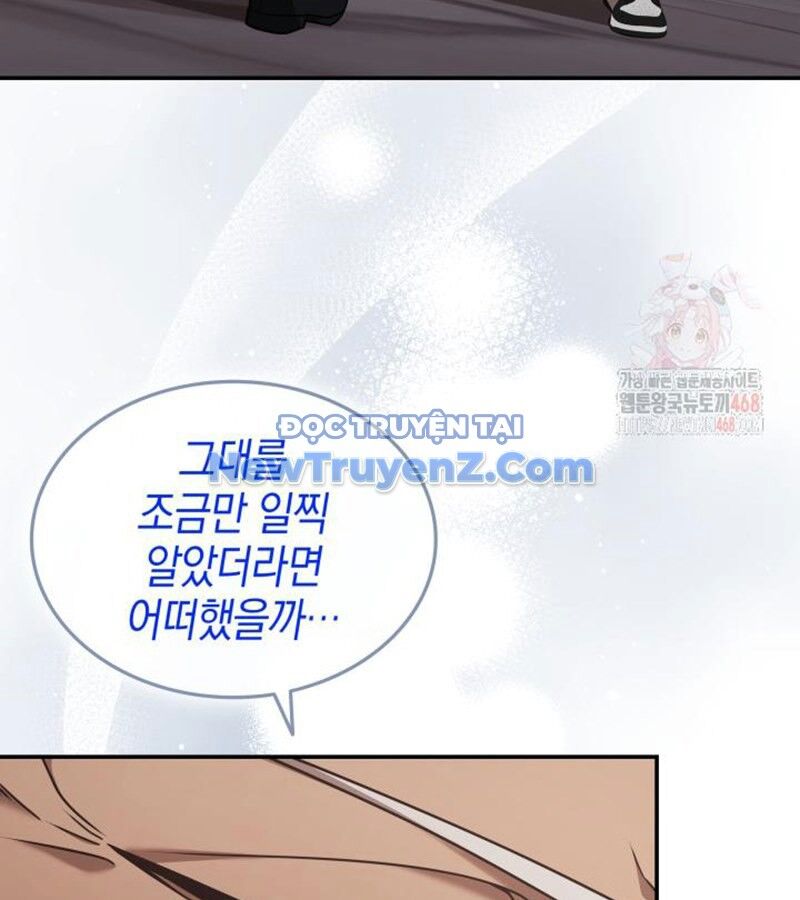 Đăng Ký Kênh Siêu Phàm - Chapter 60 - Page 66