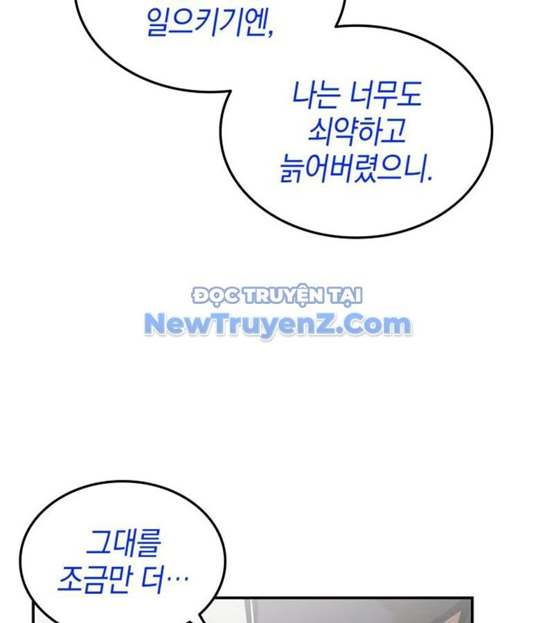 Đăng Ký Kênh Siêu Phàm - Chapter 60 - Page 72