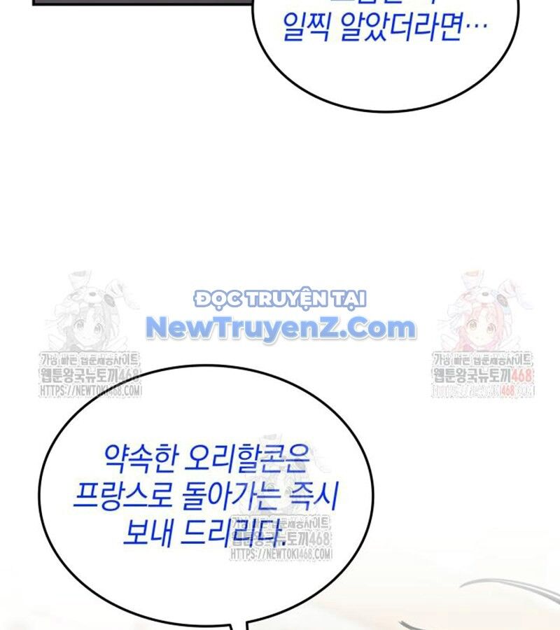 Đăng Ký Kênh Siêu Phàm - Chapter 60 - Page 74