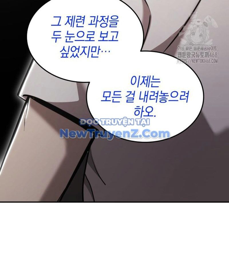 Đăng Ký Kênh Siêu Phàm - Chapter 60 - Page 76