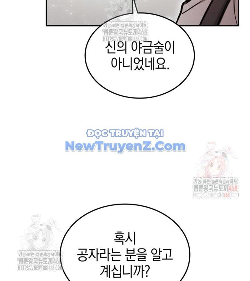 Đăng Ký Kênh Siêu Phàm - Chapter 60 - Page 78