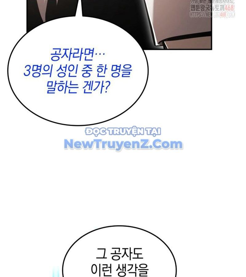 Đăng Ký Kênh Siêu Phàm - Chapter 60 - Page 80