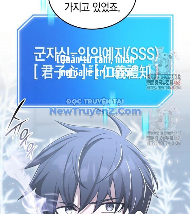 Đăng Ký Kênh Siêu Phàm - Chapter 60 - Page 81