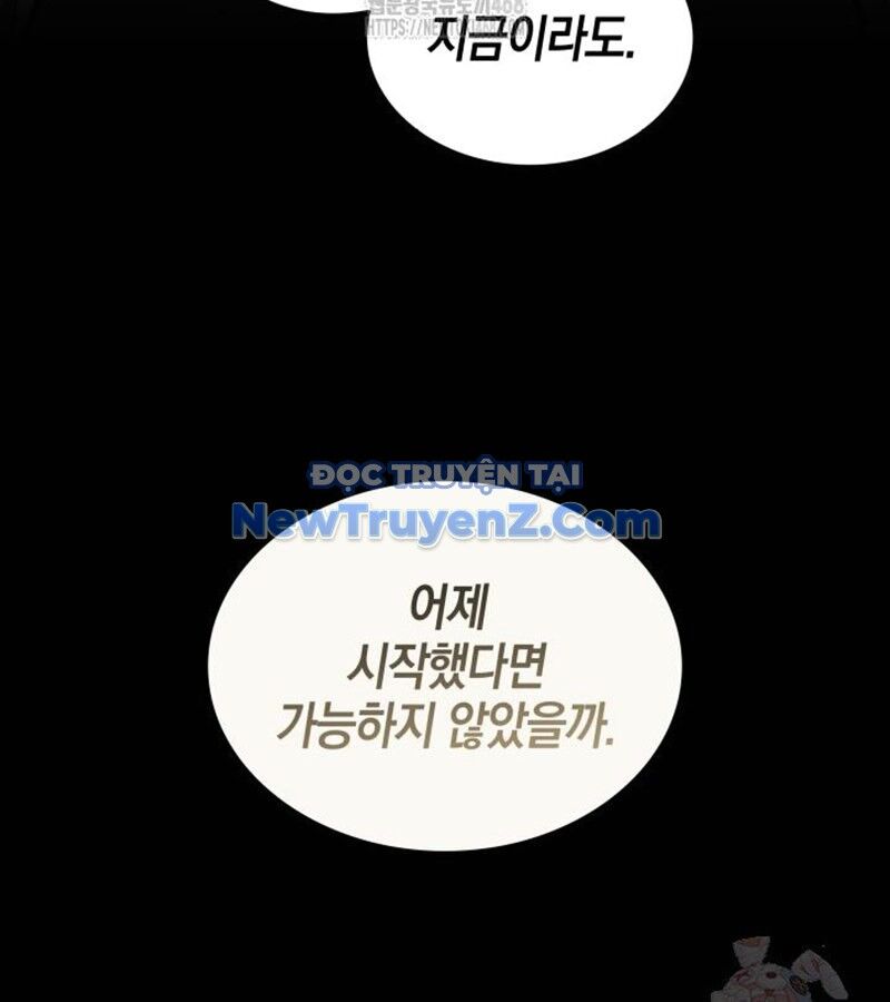 Đăng Ký Kênh Siêu Phàm - Chapter 60 - Page 83