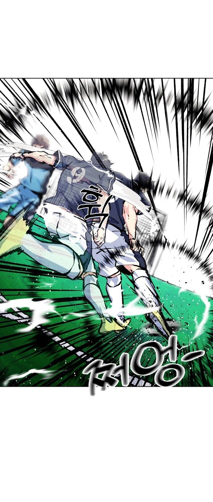 Góc Cao Khung Thành Chapter 171 - Trang 41