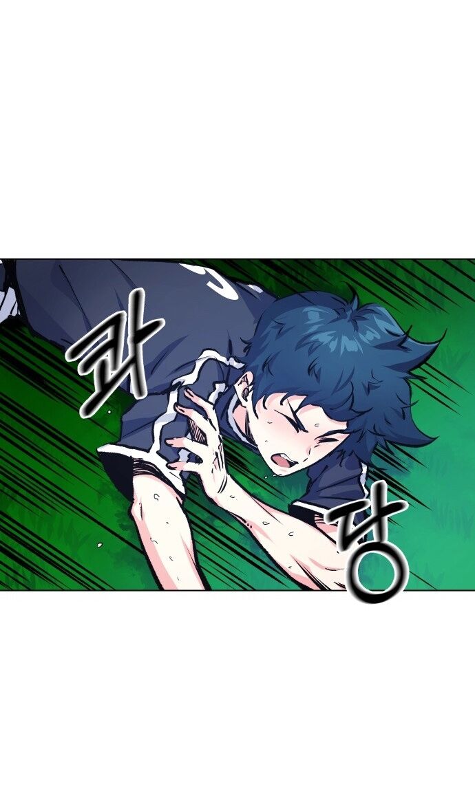 Góc Cao Khung Thành Chapter 171 - Trang 59