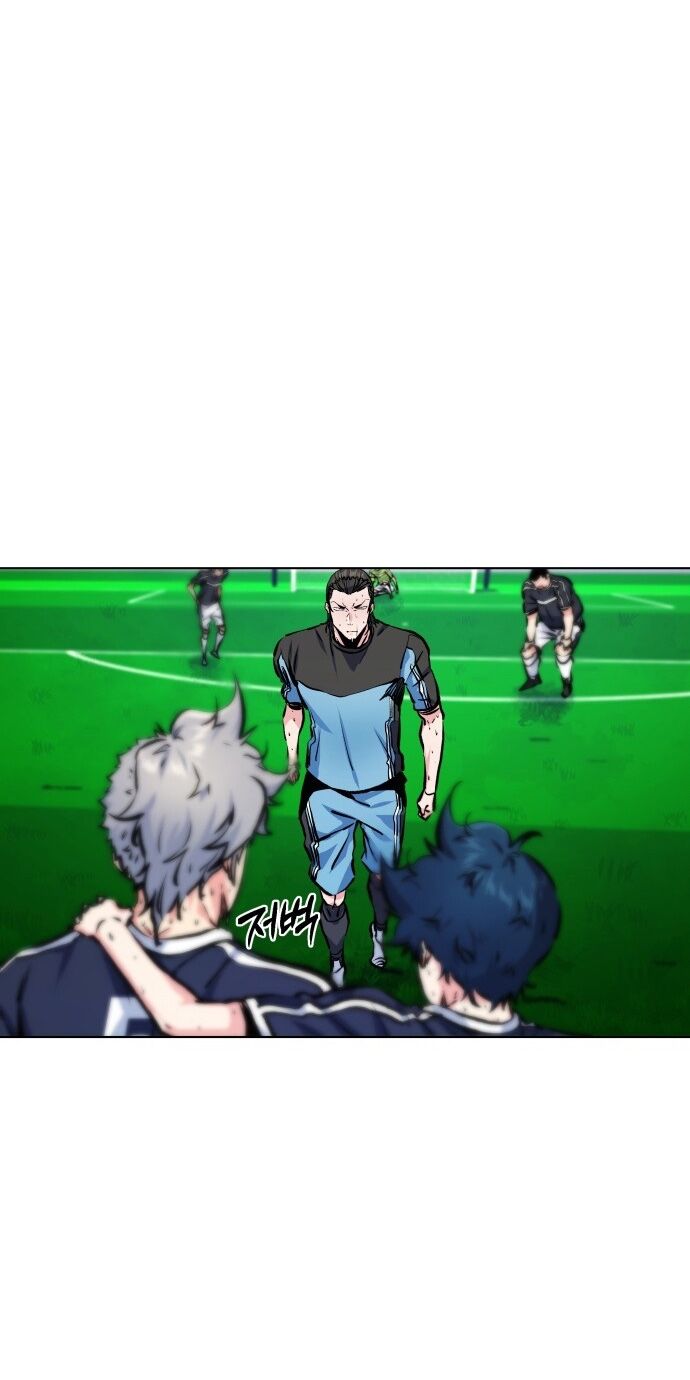 Góc Cao Khung Thành Chapter 171 - Trang 80