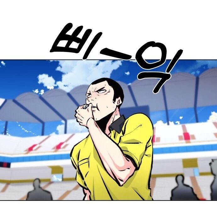 Góc Cao Khung Thành Chapter 171 - Trang 88