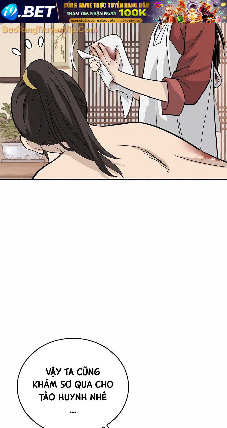 Trọng Sinh Thành Thần Y Thời Tam Quốc - Chapter 154 - Page 15