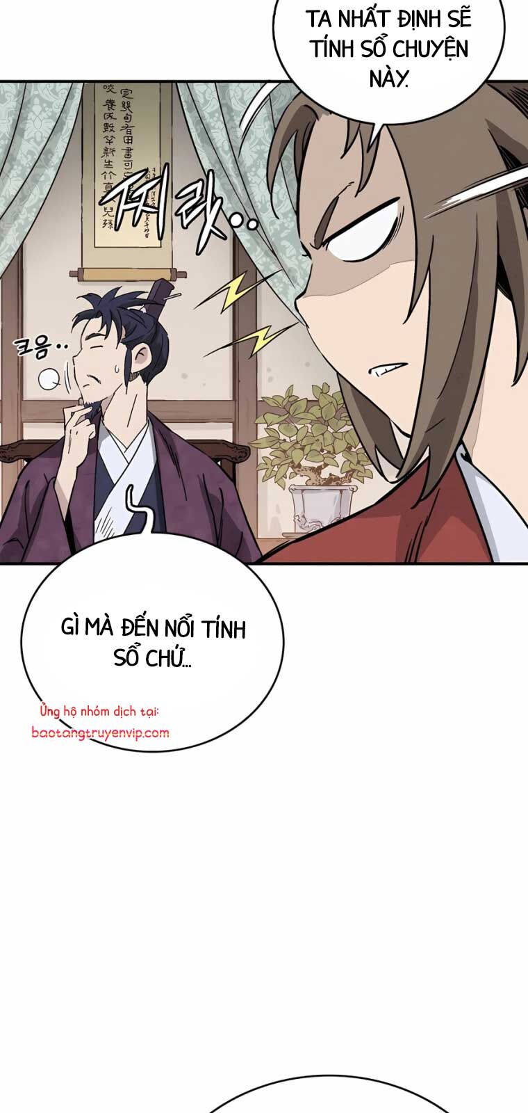 Trọng Sinh Thành Thần Y Thời Tam Quốc - Chapter 155.1 - Page 17