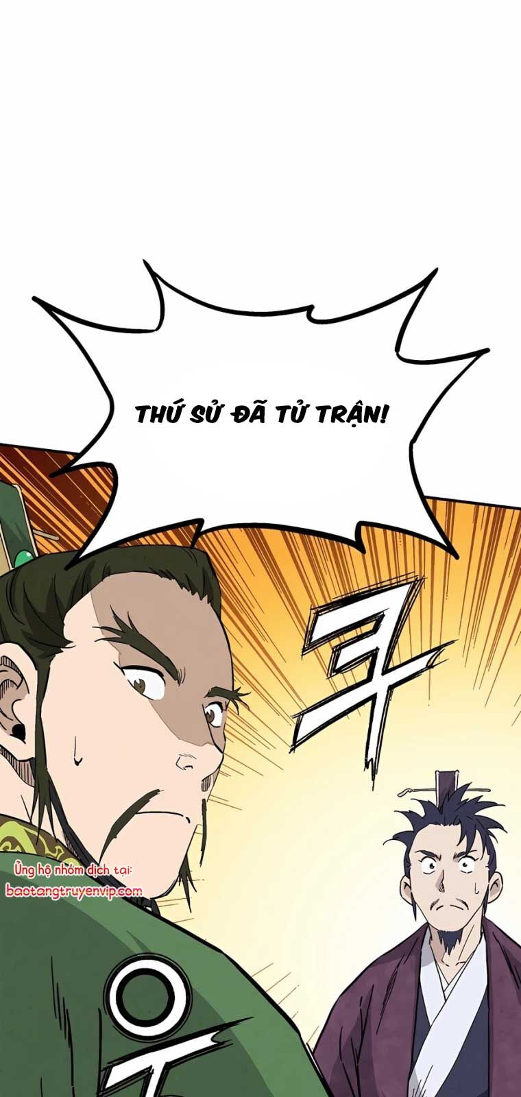 Trọng Sinh Thành Thần Y Thời Tam Quốc - Chapter 155.1 - Page 26