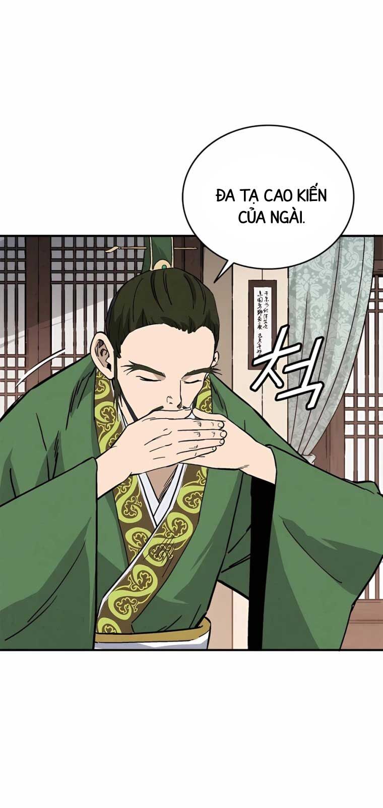 Trọng Sinh Thành Thần Y Thời Tam Quốc - Chapter 155.1 - Page 32