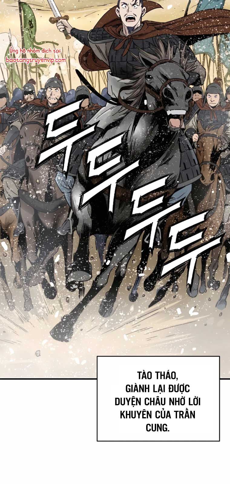 Trọng Sinh Thành Thần Y Thời Tam Quốc - Chapter 155.1 - Page 41