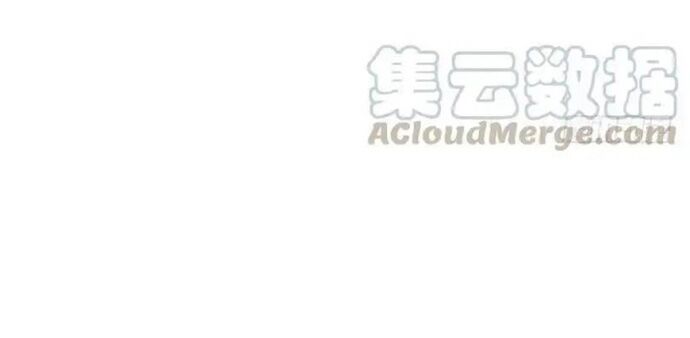 Cửa Hàng Vô Danh - Chapter 111 - Page 33