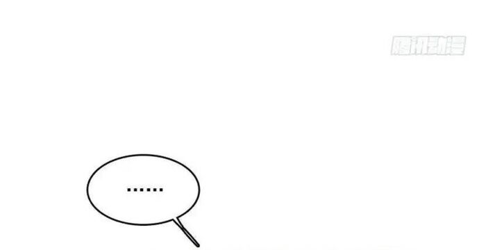 Cửa Hàng Vô Danh - Chapter 111 - Page 5