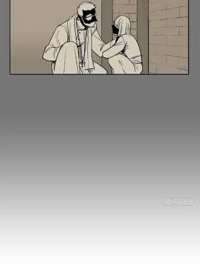 Cửa Hàng Vô Danh - Chapter 112 - Page 5